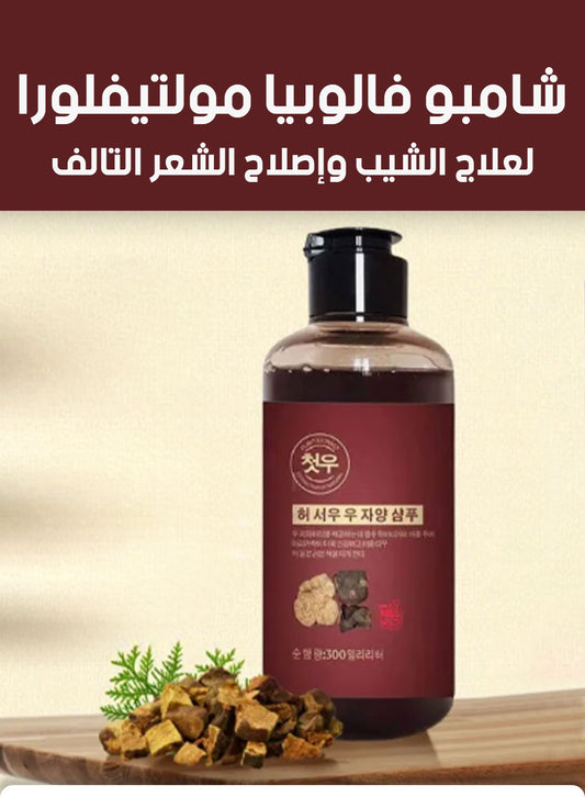 شامبو فالوبيا مولتيفلورا لعلاج الشيب وإصلاح الشعر التالف