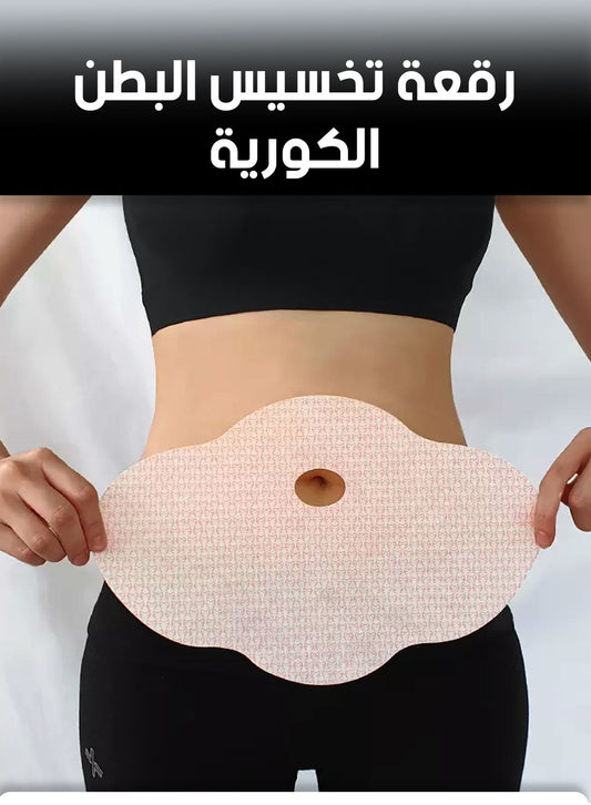 الرقعة الكورية