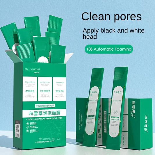 ماسك فقاعات أسياتيكا لتنظيف عميق وإزالة الرؤوس البيضاء والسوداء