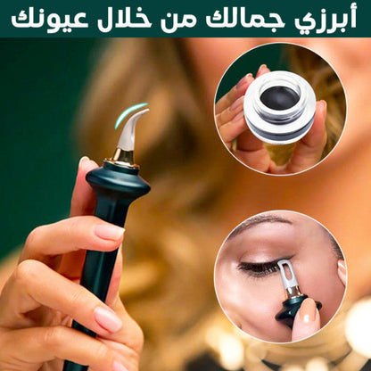 إيزي لاينر - كحل جديد بدقة عالية