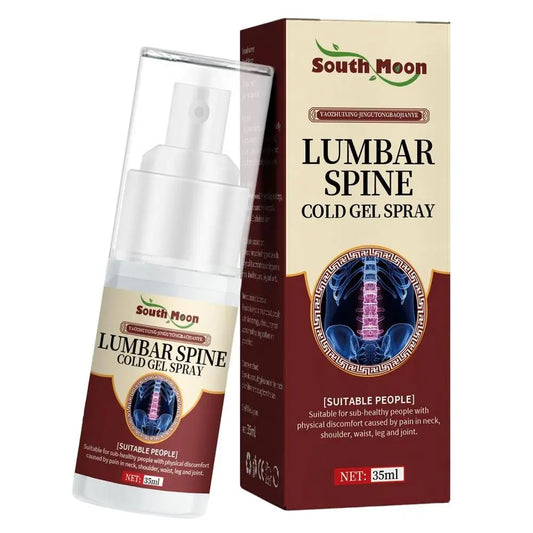 بخاخ لامبار الآسيوي (اطلب واحدة و احصل على التانية مجانا 🎁)